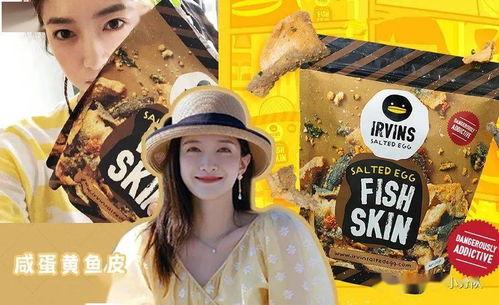 娱乐吃瓜族,揭秘吃瓜群众的狂欢盛宴